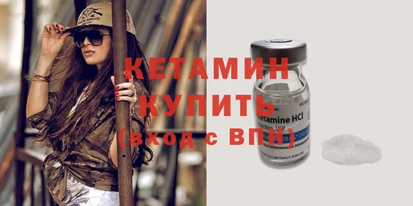 синтетический гашиш Козловка