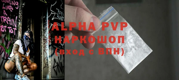 синтетический гашиш Козловка