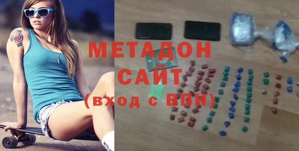 меф Козельск