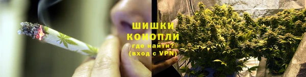 меф Козельск