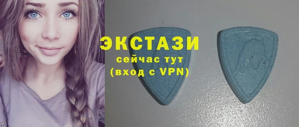 первитин Кодинск