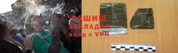 первитин Кодинск