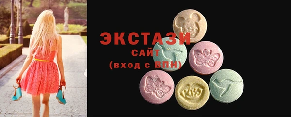первитин Кодинск