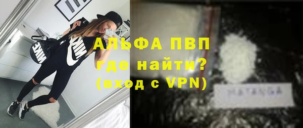 синтетический гашиш Козловка