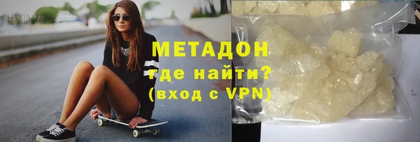 меф Козельск