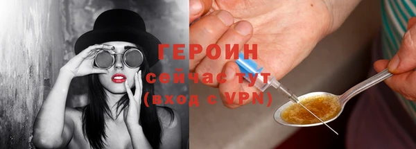 СК Братск