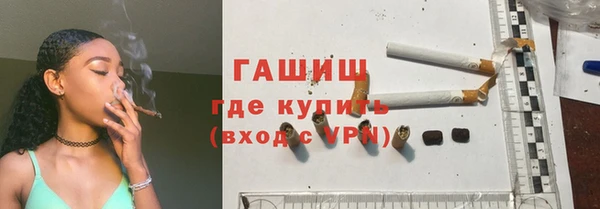 меф Козельск