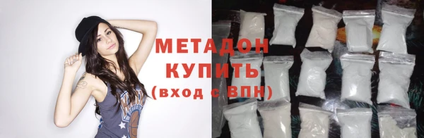 синтетический гашиш Козловка