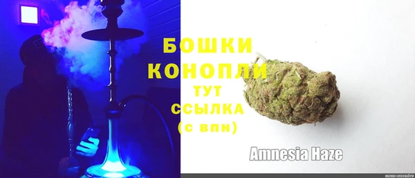 синтетический гашиш Козловка