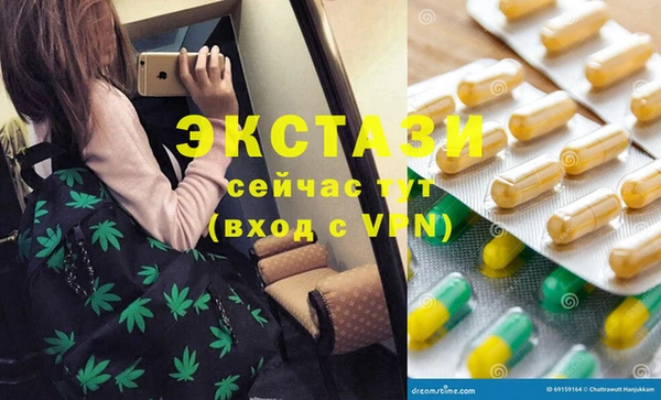 mix Орск