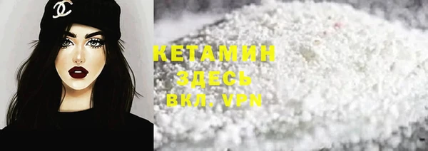 синтетический гашиш Козловка