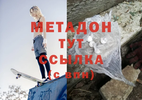 меф Козельск