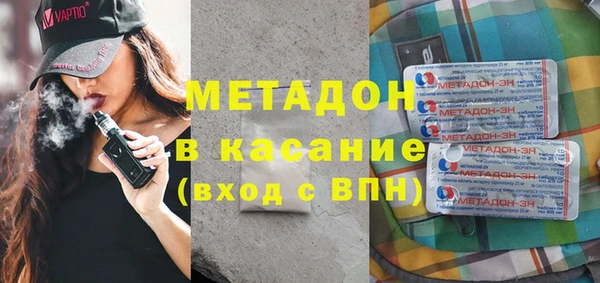 гидропоника Великий Новгород