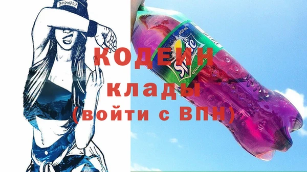 меф Козельск