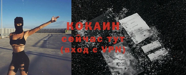 меф Козельск