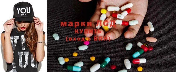 синтетический гашиш Козловка