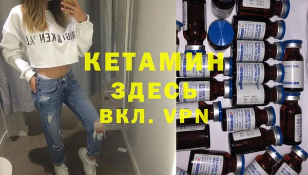 меф Козельск