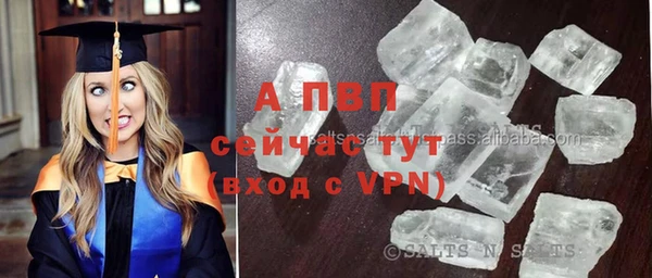 первитин Кодинск