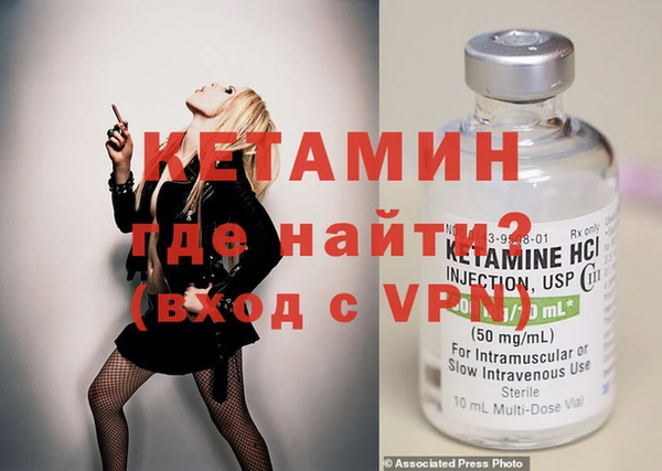 синтетический гашиш Козловка