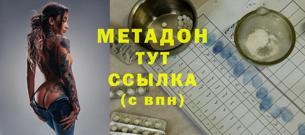 синтетический гашиш Козловка