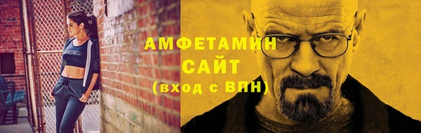 СК Братск