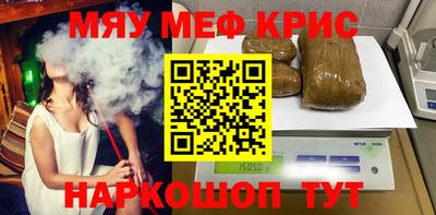 PSILOCYBIN Первоуральск