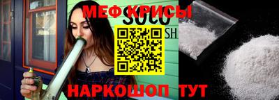 PSILOCYBIN Первоуральск