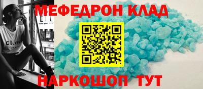 PSILOCYBIN Первоуральск