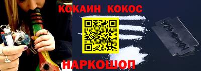 бутират Партизанск