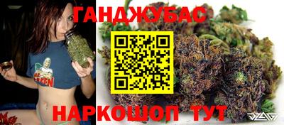 PSILOCYBIN Первоуральск