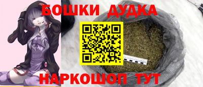 марки lsd Пенза