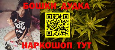 марки lsd Пенза