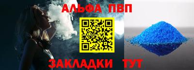 марки lsd Пенза