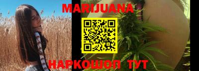 PSILOCYBIN Первоуральск