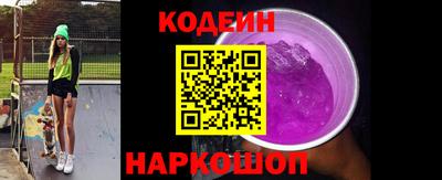 PSILOCYBIN Первоуральск