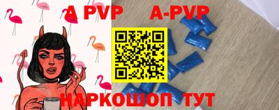 PSILOCYBIN Первоуральск