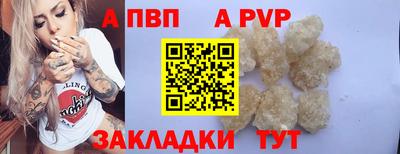 PSILOCYBIN Первоуральск