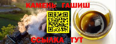 марки lsd Пенза