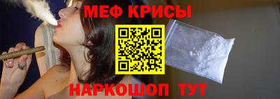 марки lsd Пенза