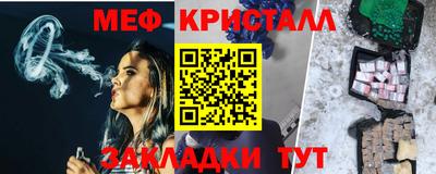 PSILOCYBIN Первоуральск