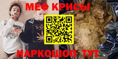 PSILOCYBIN Первоуральск
