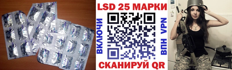 ОМГ ОМГ вход  купить   Новороссийск  Лсд 25 экстази ecstasy 